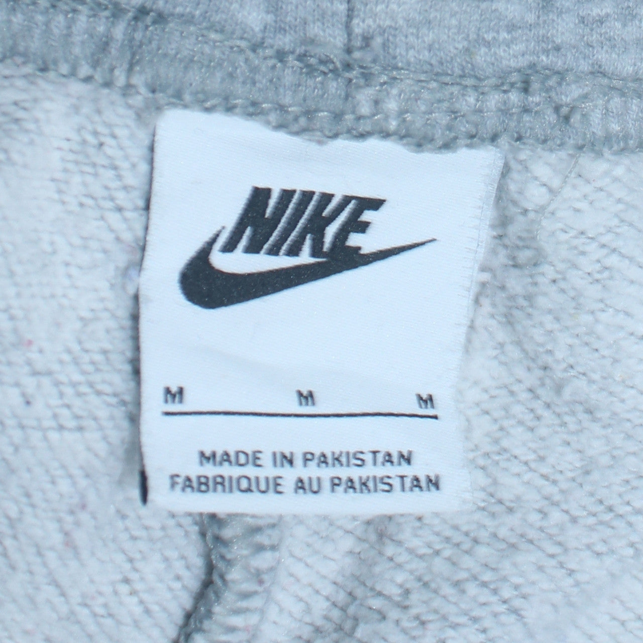 Nike Men's Grey Jogger Sweatpants Size M Cotton Blend
