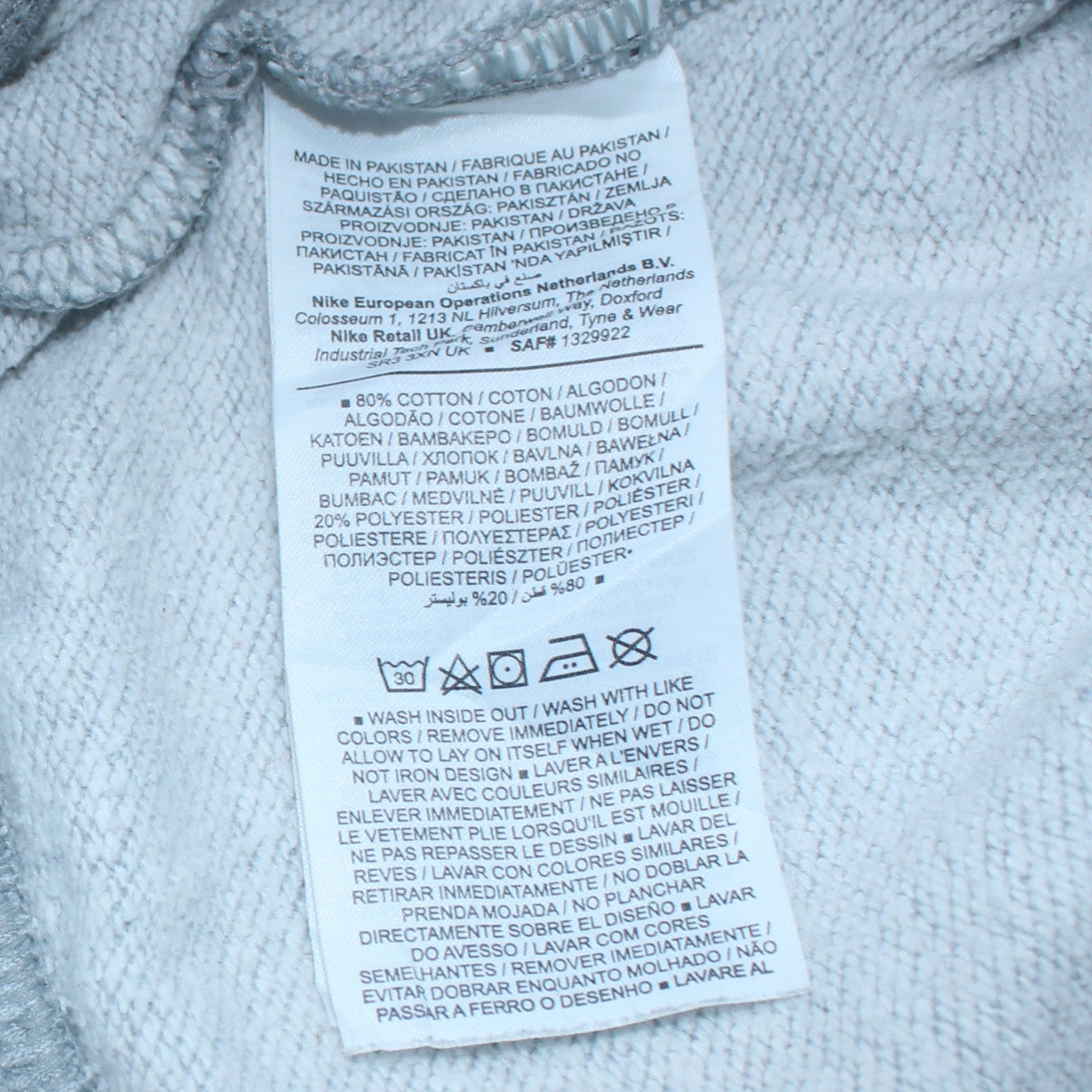Nike Men's Grey Jogger Sweatpants Size M Cotton Blend