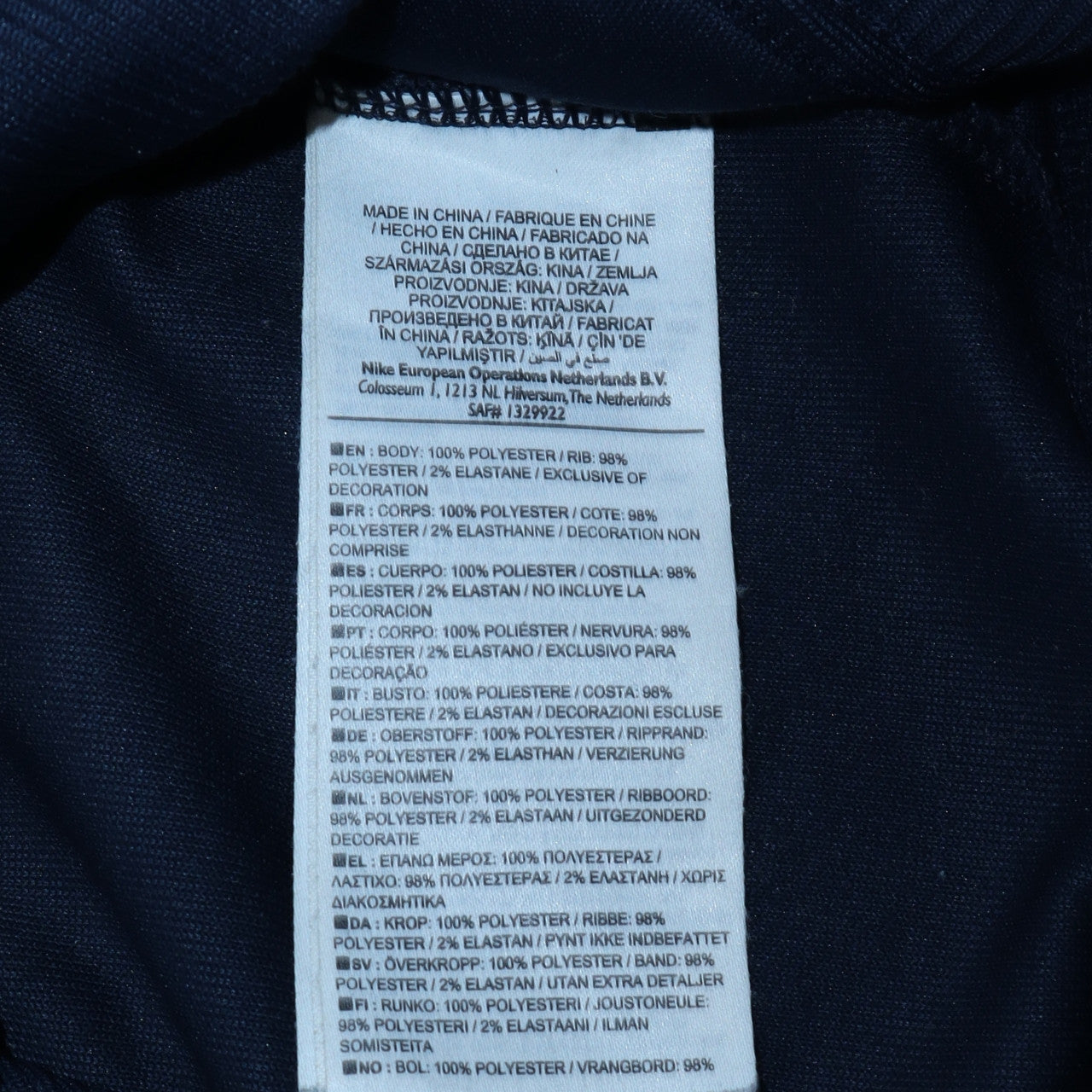 Nike Men's Blue Track Jacket M Full Zip Sportswear Top