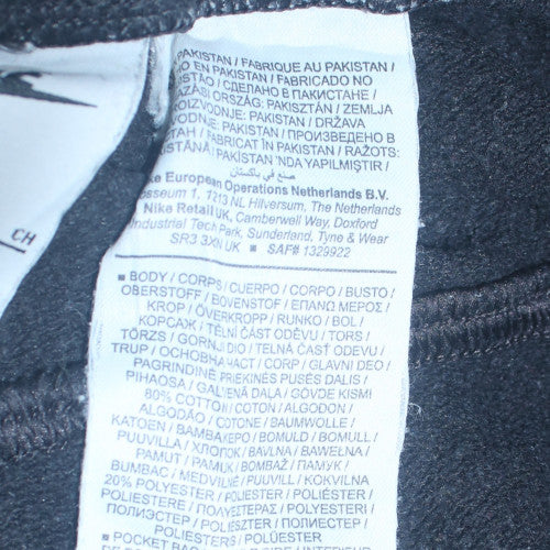 Nike Women Black Fleece Sweatpants Tapered Small