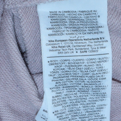 Nike Women’s Beige Crew Neck Pullover Sweatshirt Size S