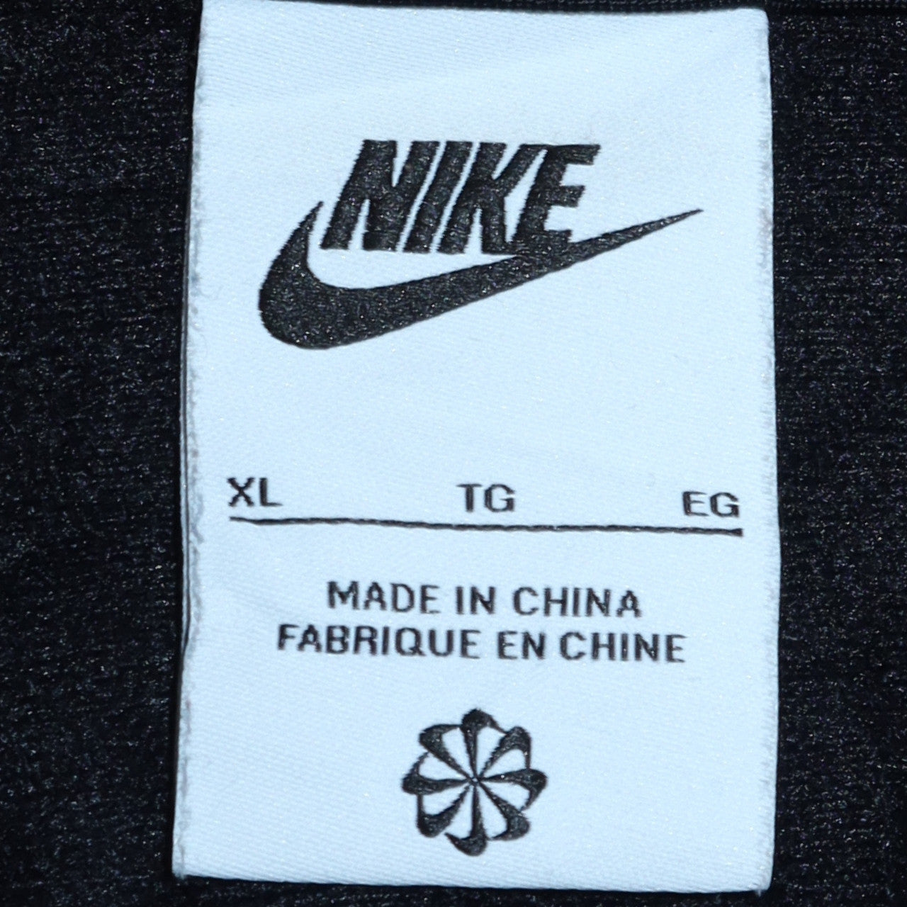 Nike Women's Black XL Track Jacket Full Zip Sportswear