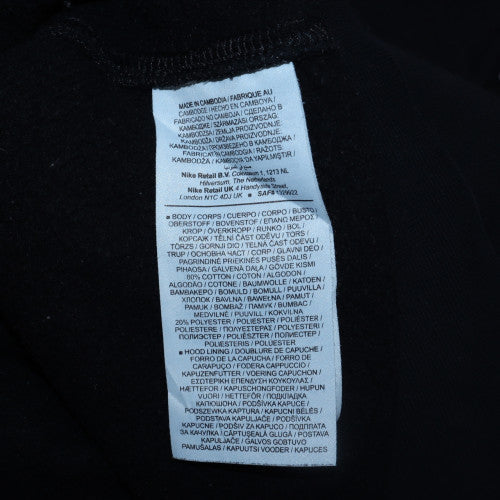Nike Men's Black Full Zip Hoodie Fleece L Regular Fit
