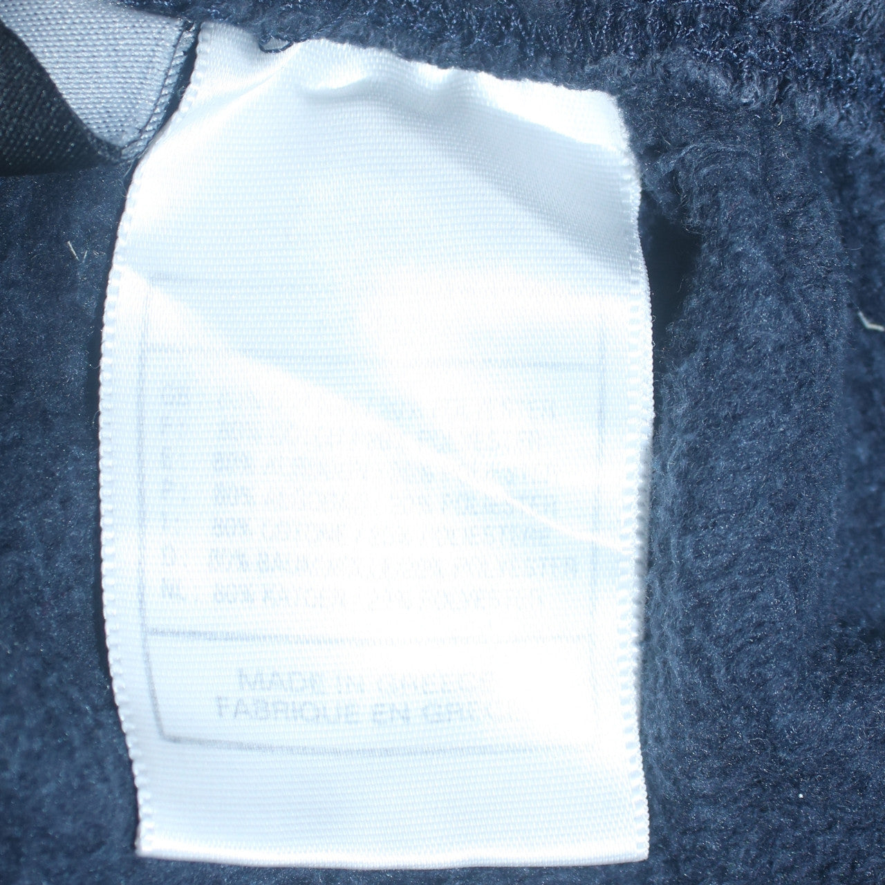Nike Men's Blue Fleece Sweatpants S Regular Fit Activewear Trousers