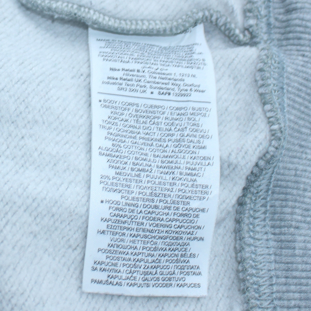 Nike Men's Grey Full Zip Hoodie M Logo Sportswear Sweatshirt