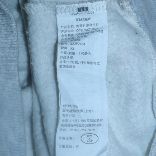 Hollister Mens Grey Fleece Crew Neck Pullover Sweatshirt XS