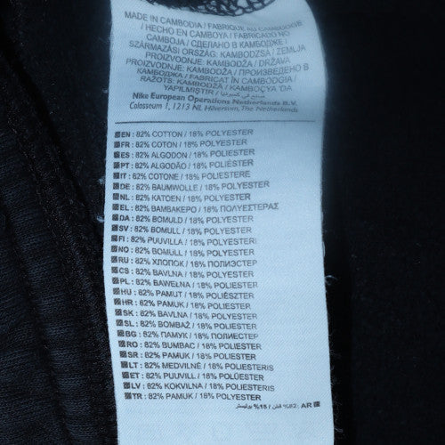 Nike Men's Black Fleece Jogger Sweatpants L Regular Fit Activewear