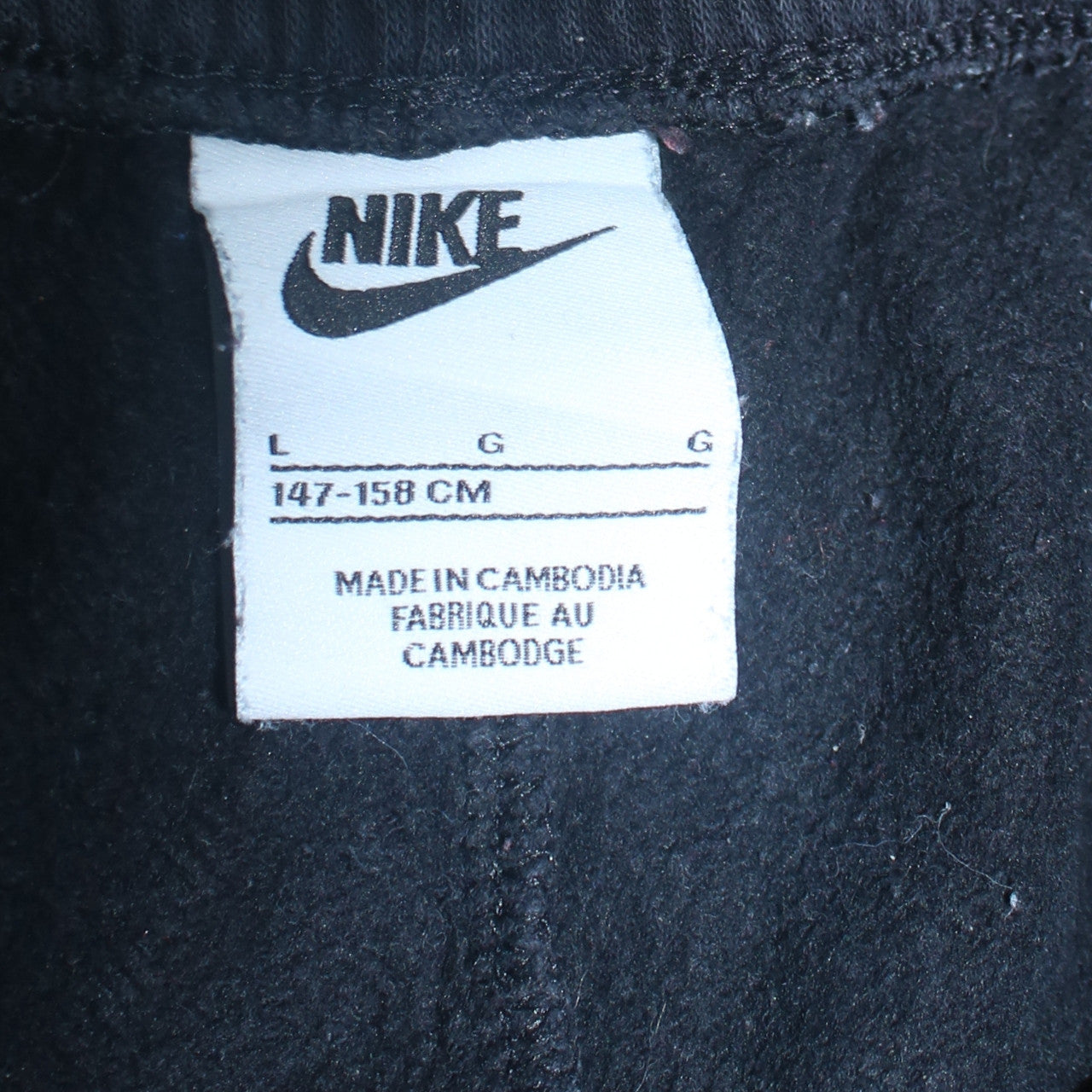 Nike Teens Black Fleece Cargo Jogger Trousers Size L 147-158cm