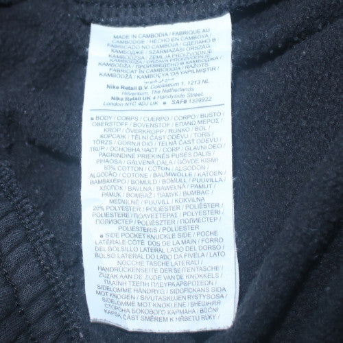Nike Men's Black Jogger Sweatpants M Fleece Regular Fit