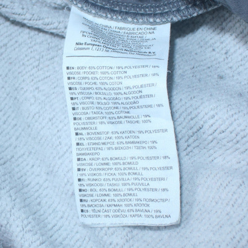 Nike Men's Grey Jogger Fleece Sweatpants Size S Regular Fit