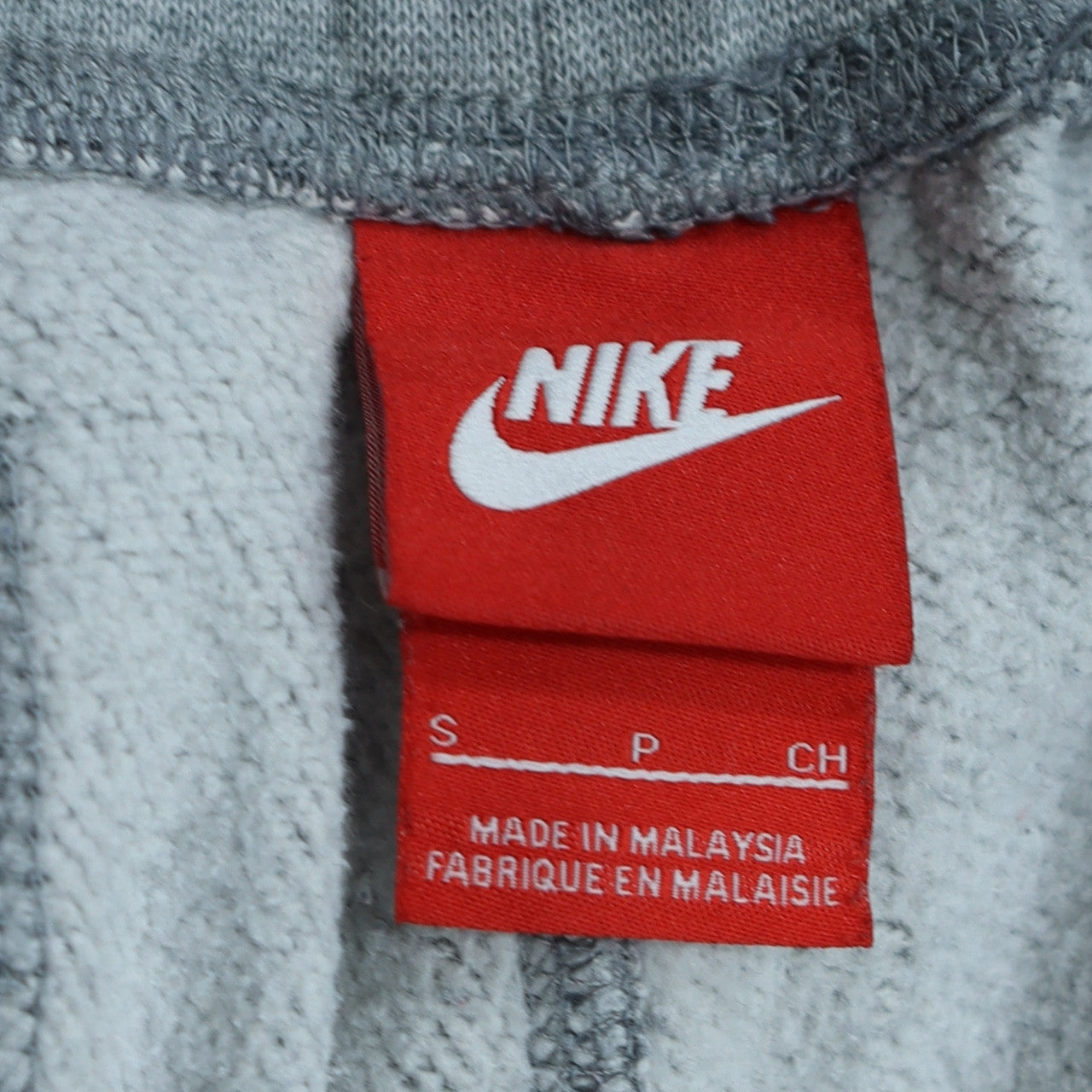 Nike Men's Grey Sweatpants Small Fleece Joggers Comfortable Activewear