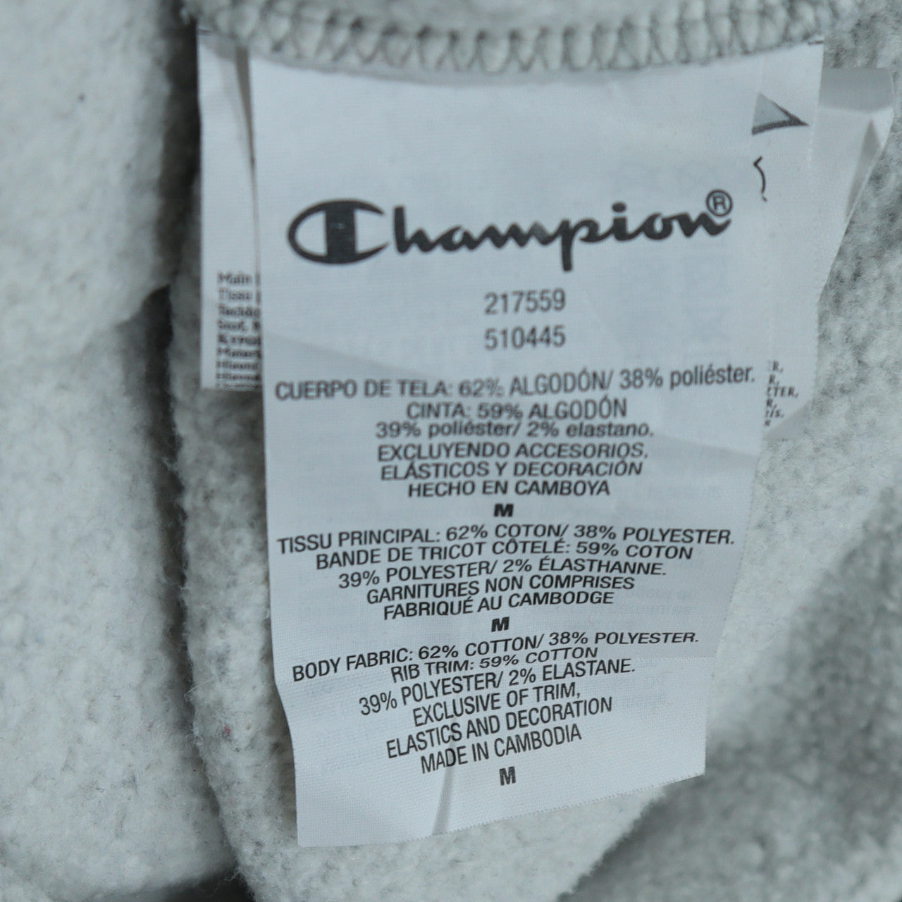 Champion Men's Grey Pullover Sweatshirt Medium Crew Neck Logo