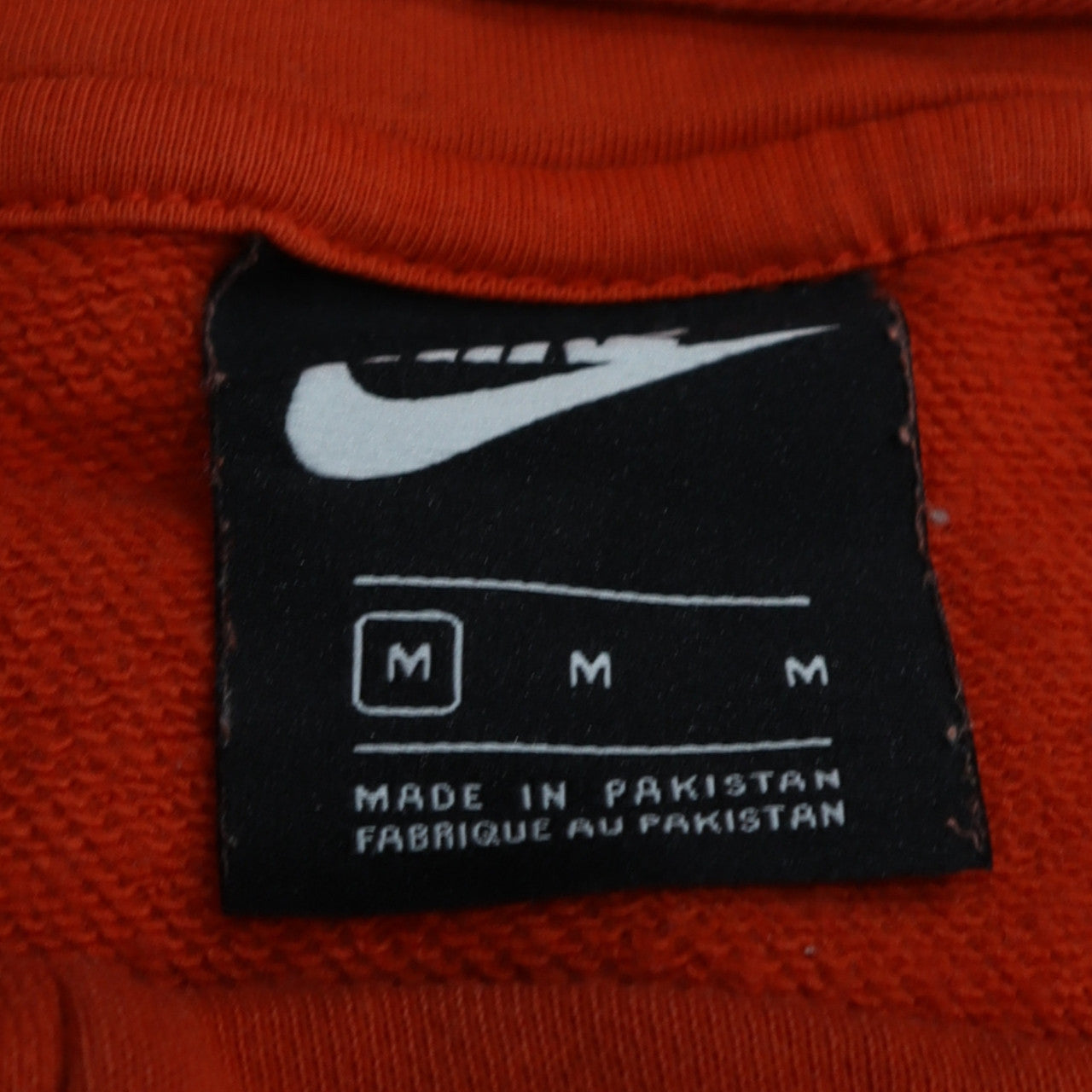 Nike Men's Orange Pullover Hoodie M Sports Logo Sweatshirt
