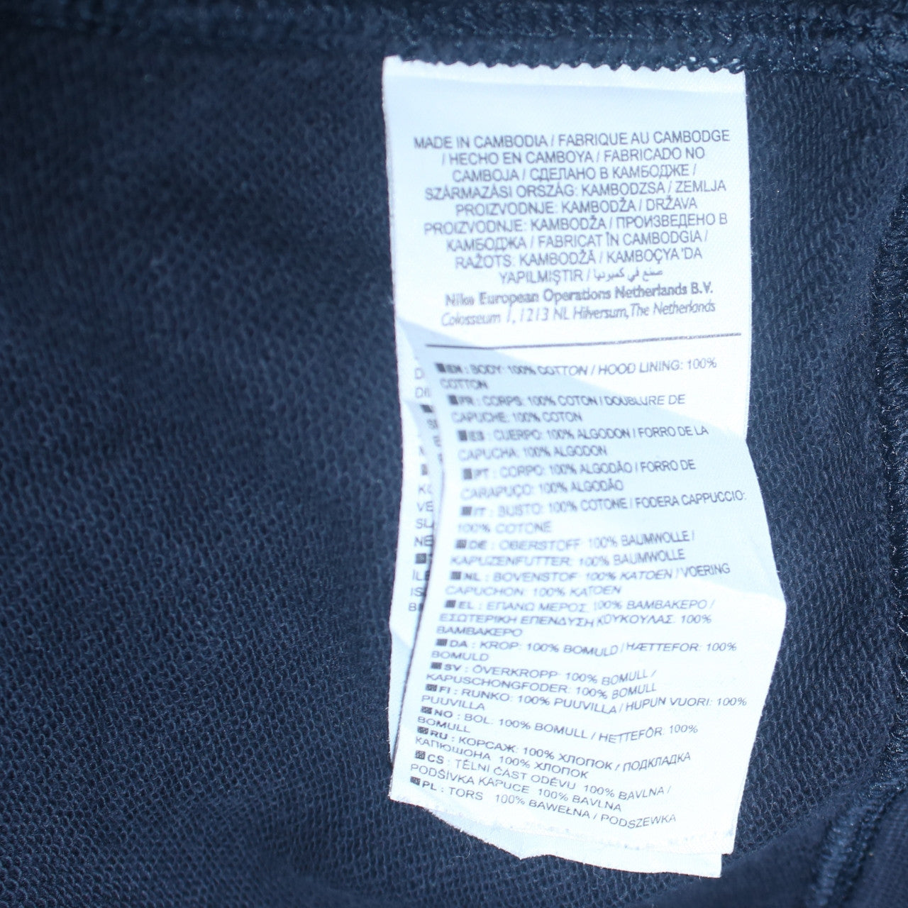Nike Men's Blue Graphic Pullover Hoodie Size S