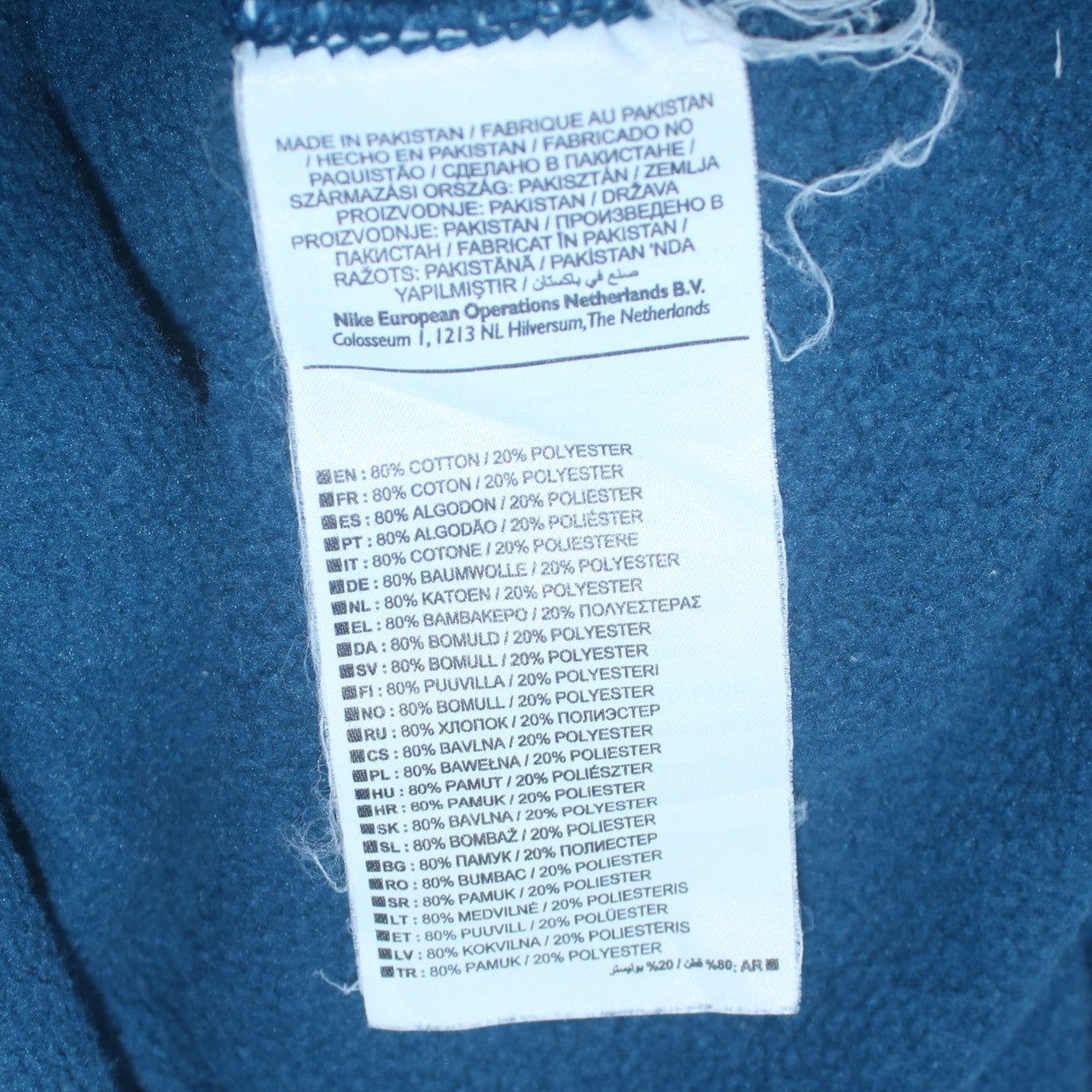 Nike Men's Blue Pullover Crew Neck Sweatshirt Size L