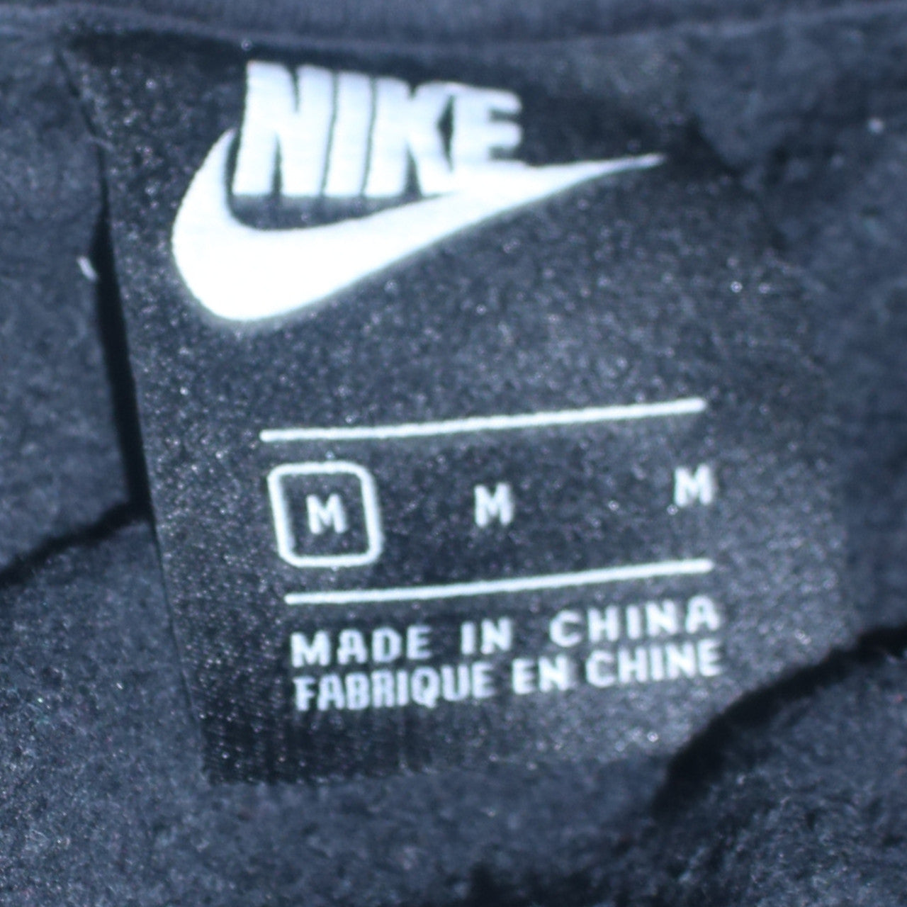 Nike Men's Black Medium Full Zip Track Jacket Cotton Blend