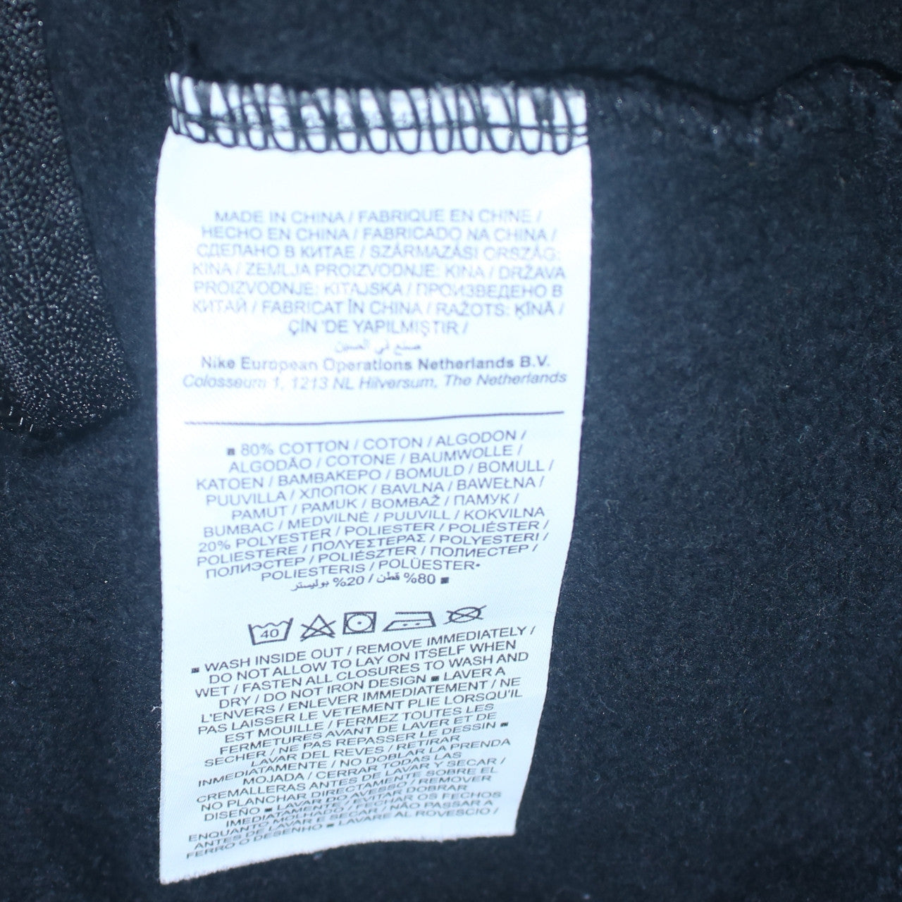 Nike Men's Black Crew Neck Sweatshirt M Regular Fit Fleece Pullover
