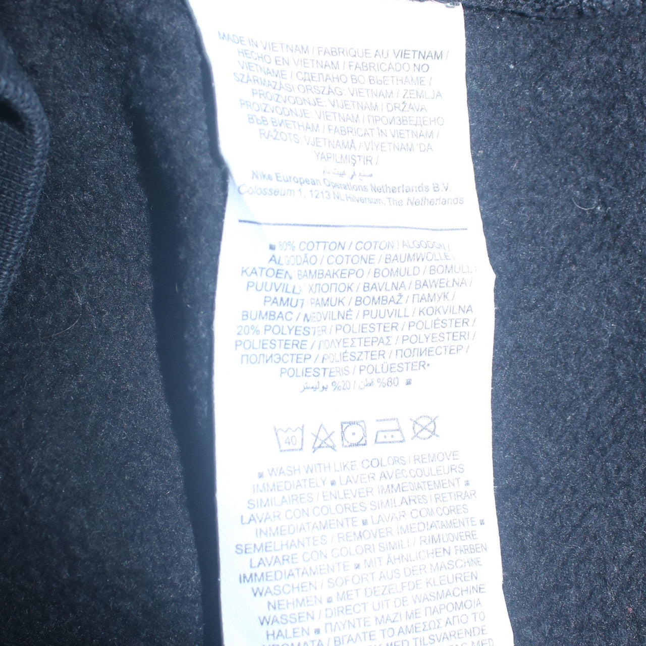 Nike Men's Black Crew Neck Pullover Sweatshirt Size S
