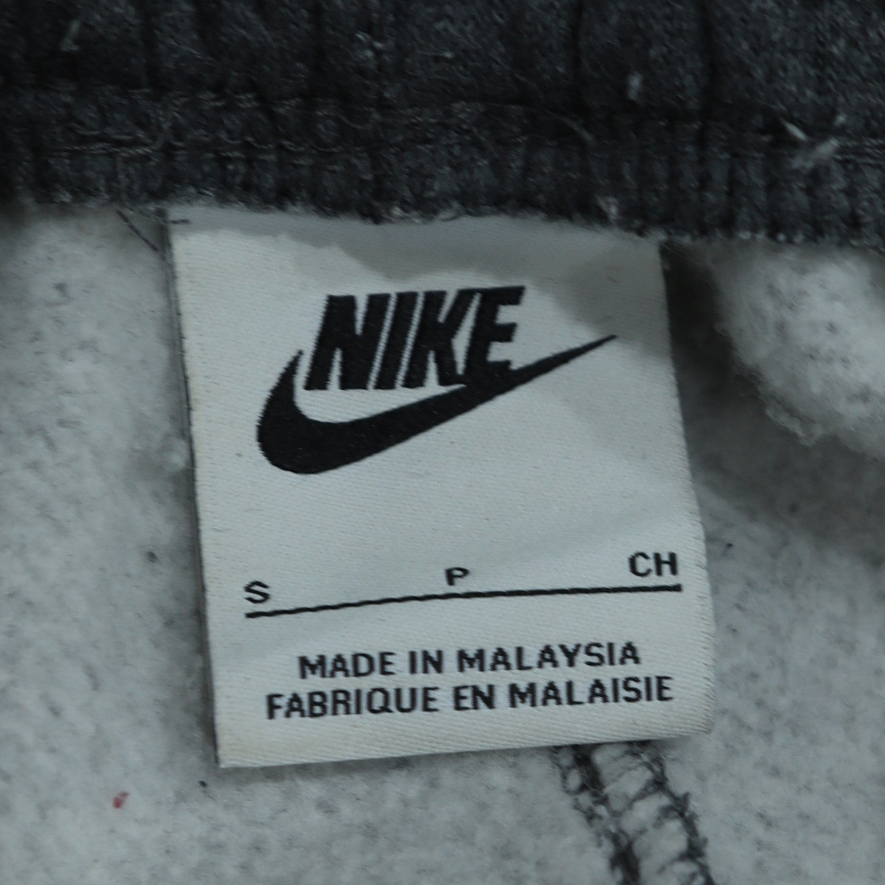 Nike Men's Black Cargo Jogger Sweatpants Small Fleece Lined