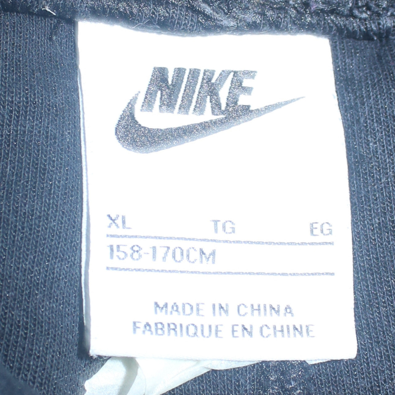 Nike Boys Black XL Fleece Jogger Sweatpants with Pockets