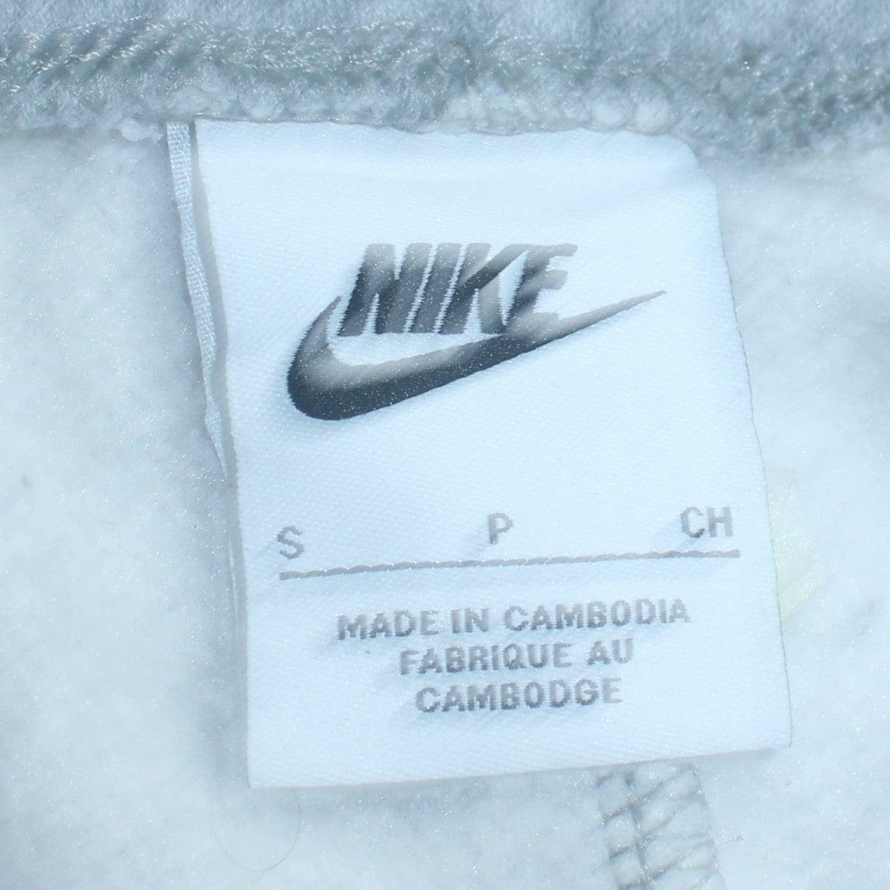 Nike Mens Grey Cargo Jogger Sweatpants Size S Regular Fit