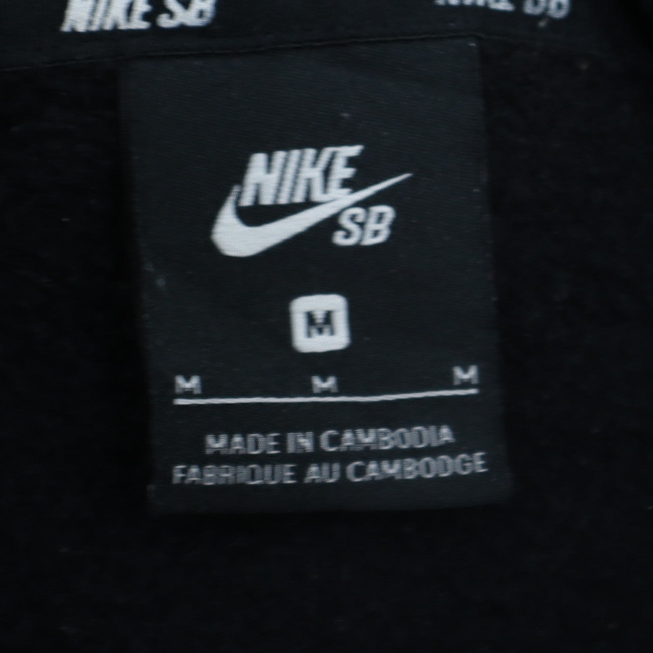Nike SB Men's Black M Pullover Hoodie with Logo Graphic