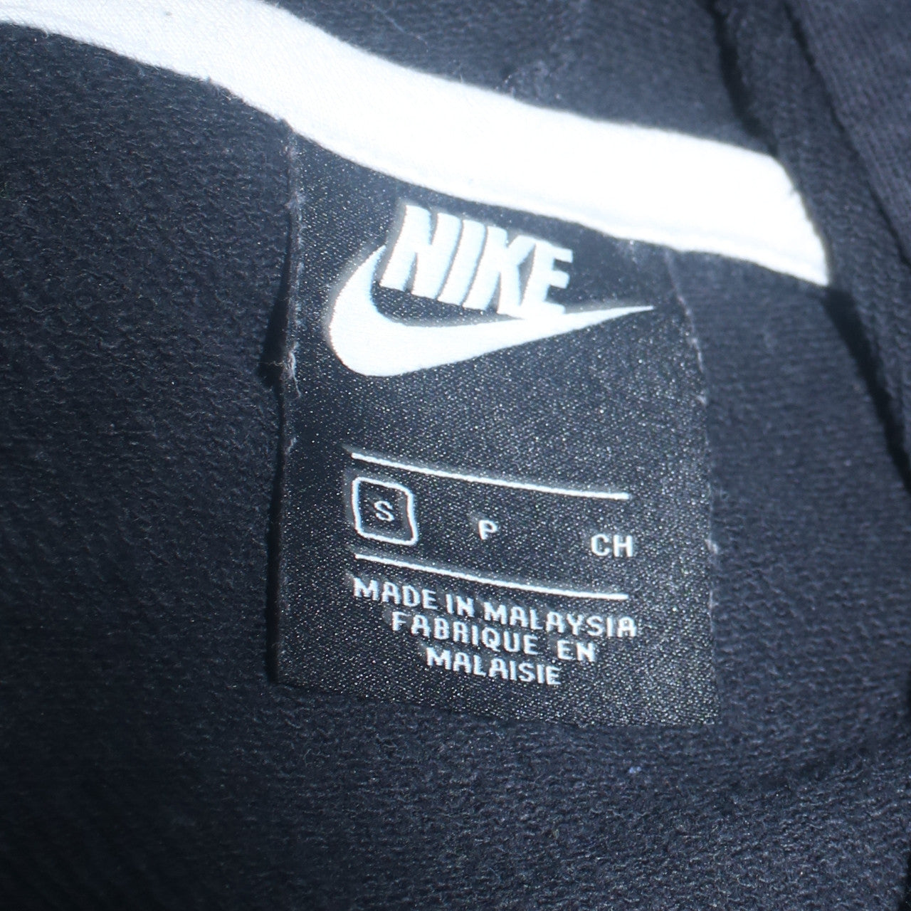 Nike Men’s Multicoloured Small Pullover Hoodie Sweatshirt