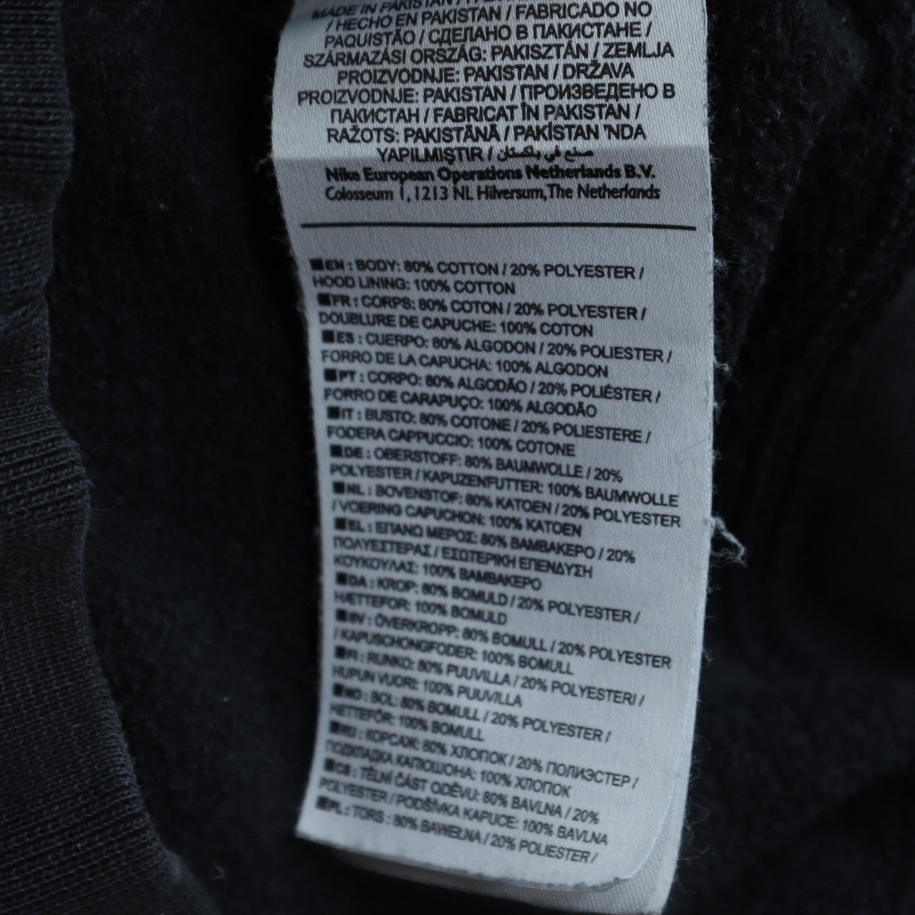 Nike Men's Black M Pullover Hoodie Cotton Blend Fleece Sweatshirt