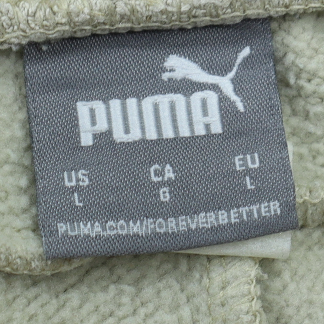 Puma Men’s Beige Jogger Sweatpants L Regular Fit Activewear Trousers