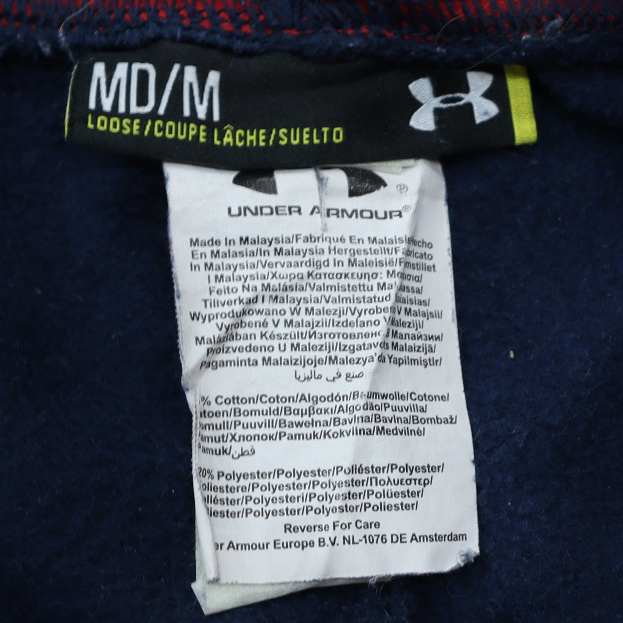 Under Armour Men's Blue Loose Fit Fleece Sweatpants M