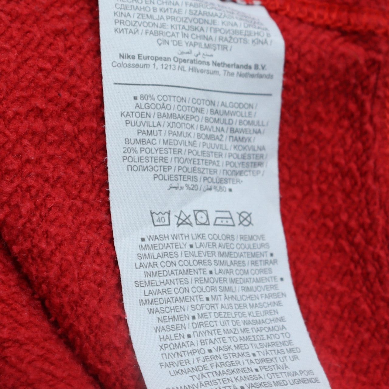 Nike Men's Red Crew Neck Pullover Sweatshirt Size M