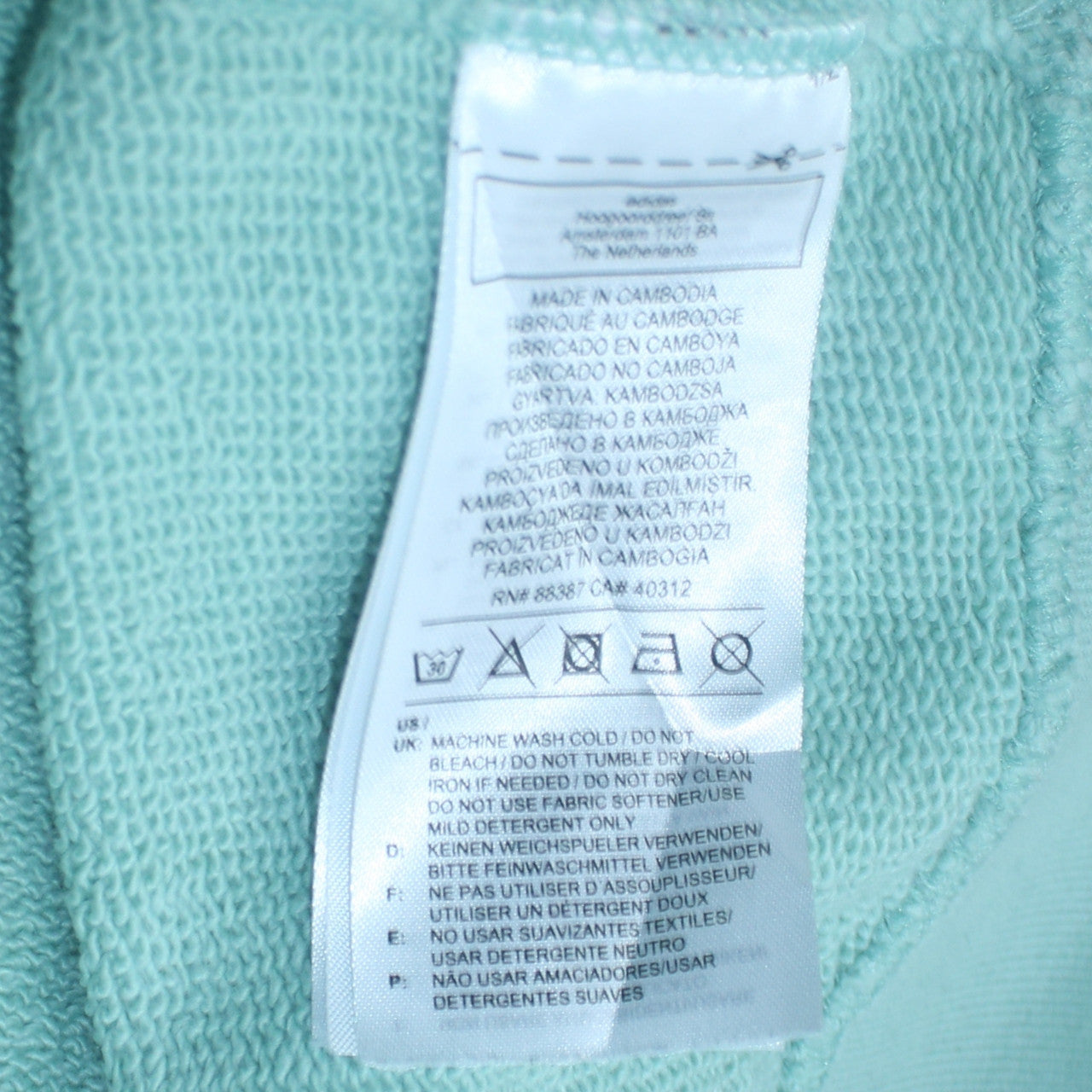 Adidas Women’s Mint Green Pullover Hoodie Size S Cotton Blend