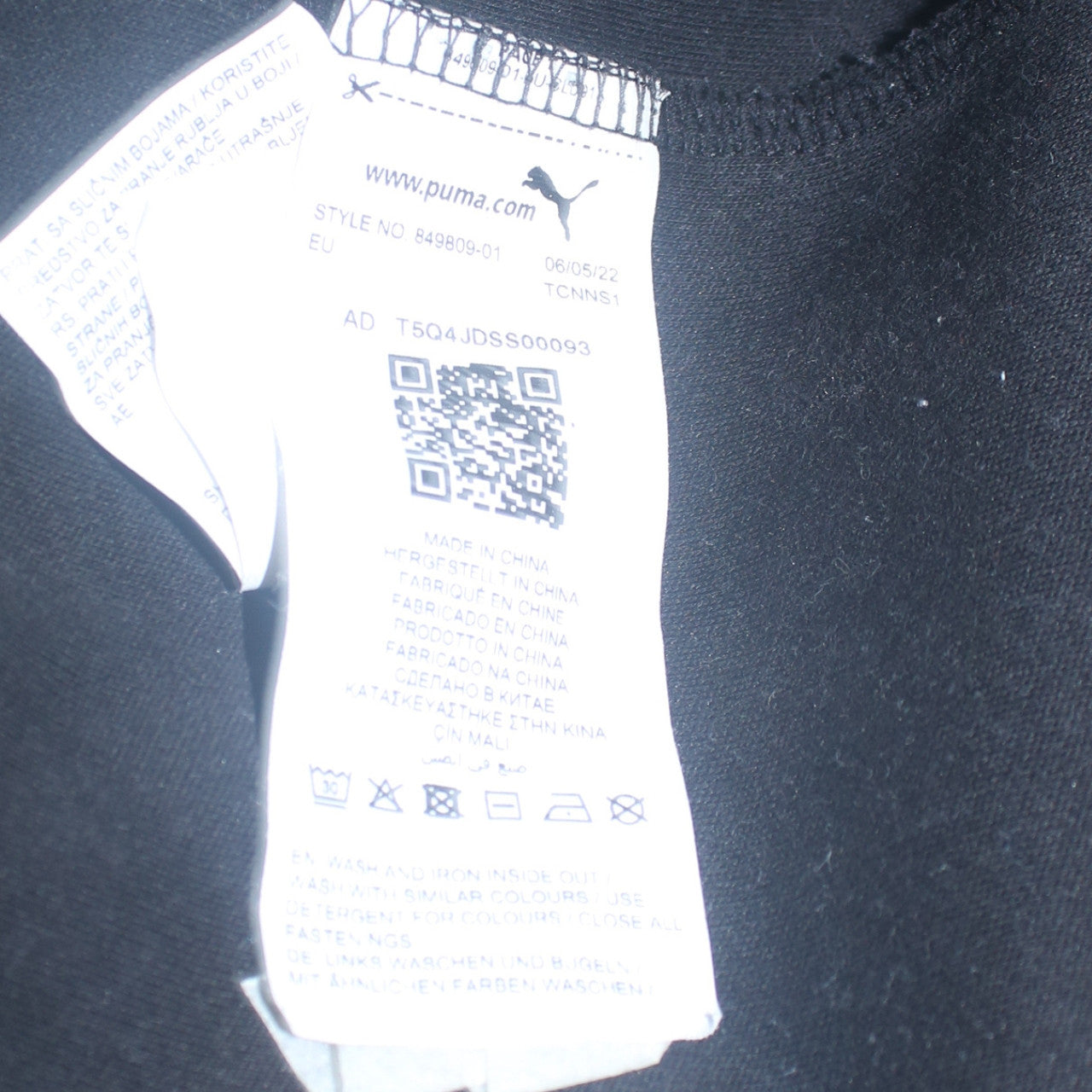 Puma Mens Black Full Zip Hoodie Small Sportswear Jacket