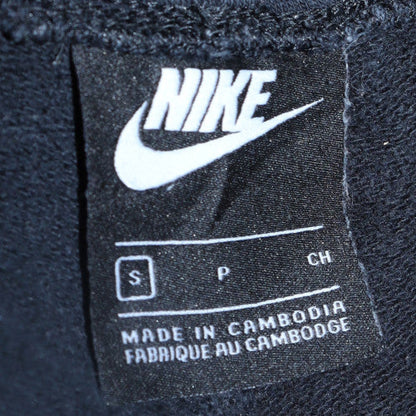 Nike Women's Black Fleece Sweatpants Small Regular Fit