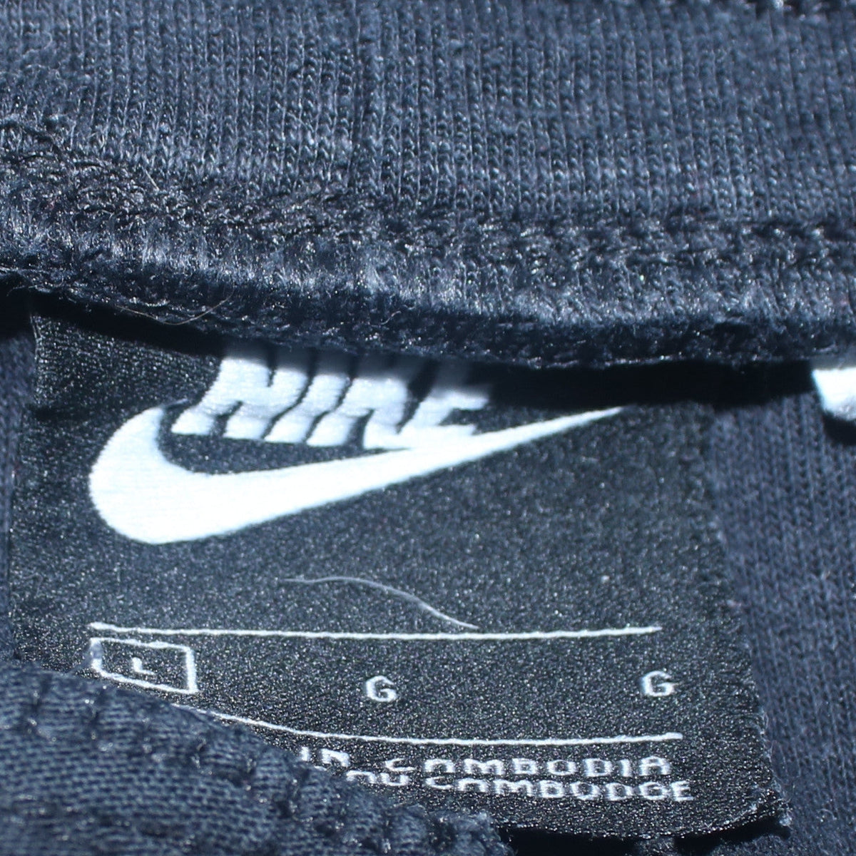 Nike Women’s Black Fleece Joggers L Regular Fit Drawstring Pants