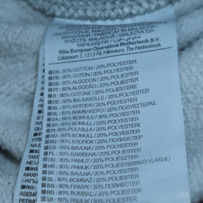 Nike Women's Grey Fleece Sweatpants M Regular Fit Drawstring