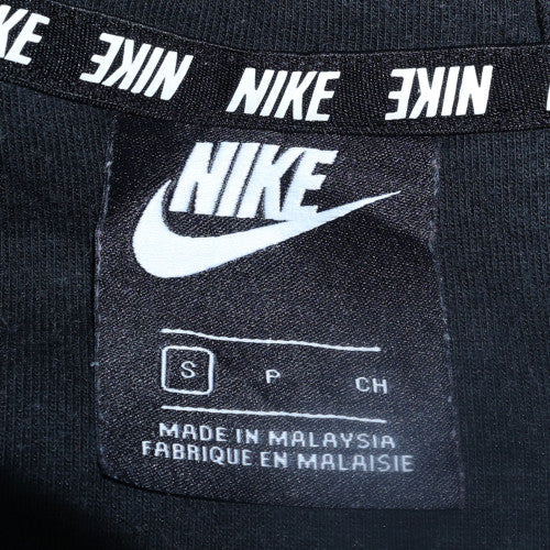Nike Men's Black Full Zip Hoodie S Fleece Sportswear