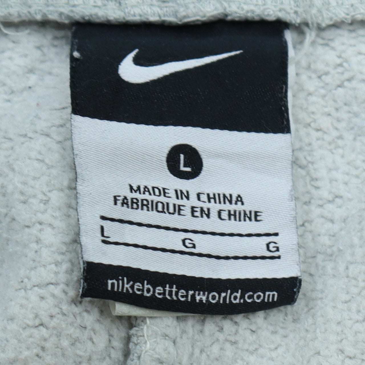 Nike Men's Grey Sweatpants L Sport Academie Fleece Joggers