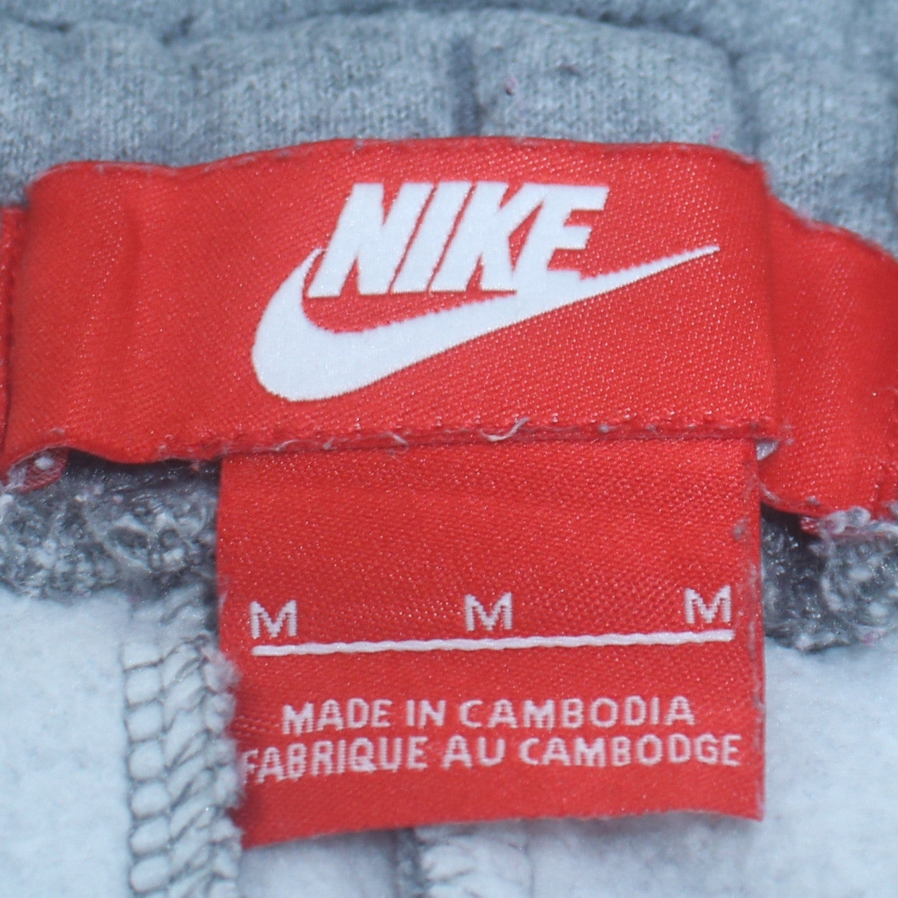 Nike Air Men's Grey Jogger Sweatpants M Regular Fit Cotton Blend