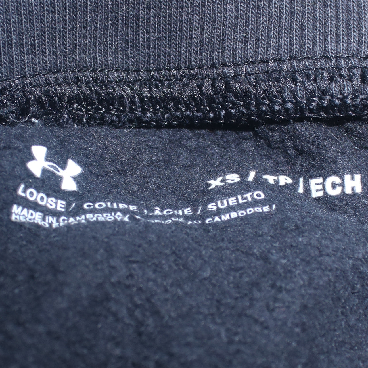 Under Armour Womens Black XS Jogger Sweatpants Cotton Blend