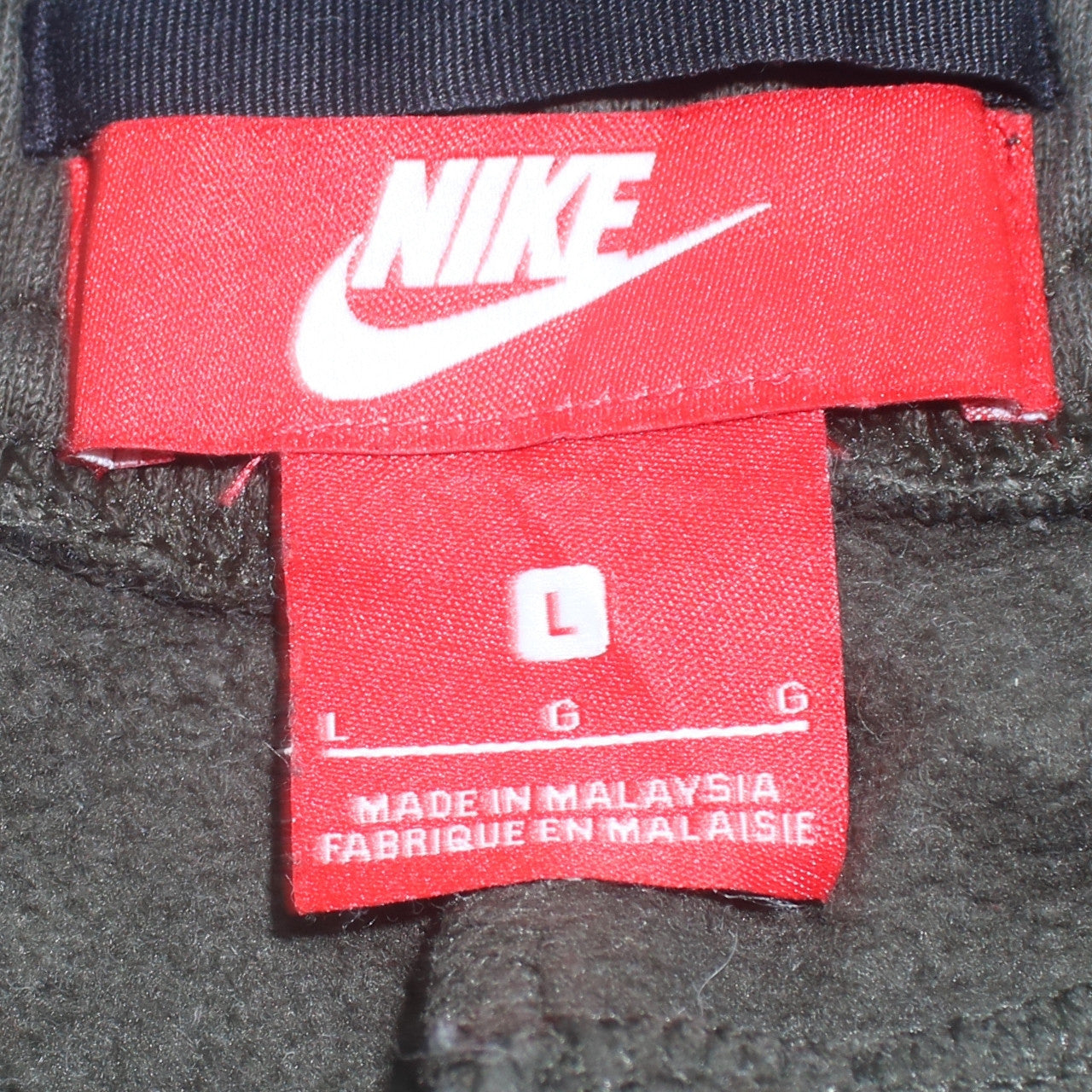 Nike Men’s Green Fleece Jogger Trousers L Regular Fit Activewear
