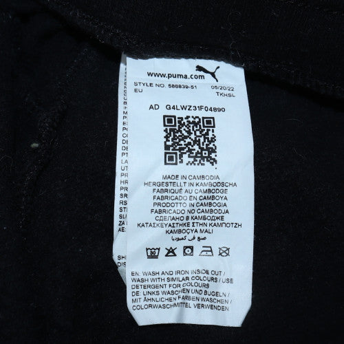 Puma Men's Black Jogger Sweatpants Size S Elastic Waist Tapered Fit