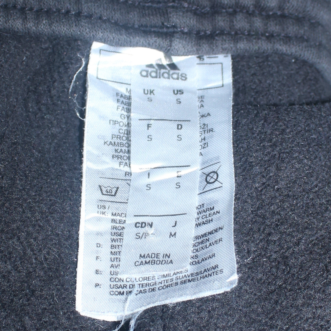 Adidas Men’s Black Track Pants S Regular Fit Fleece Joggers