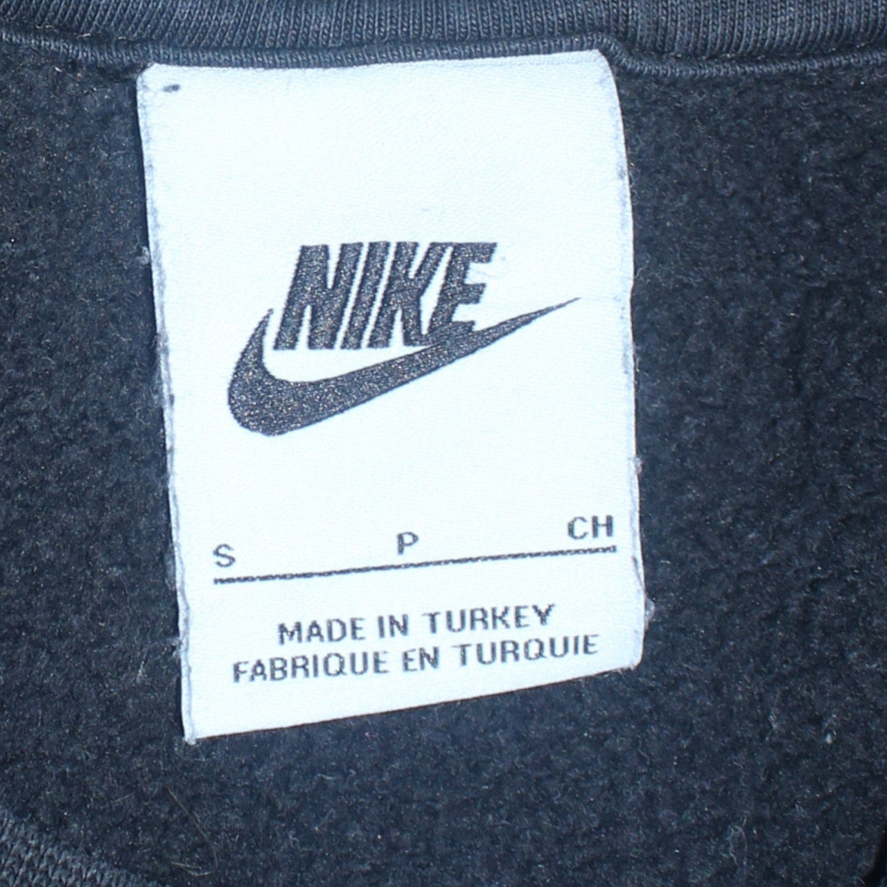 Nike Men's Black Small Crew Neck Pullover Sweatshirt