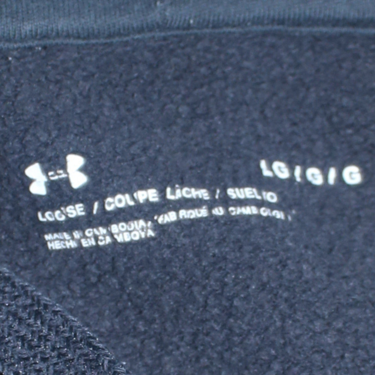 Under Armour Men's Black Pullover Hoodie L Sports Fleece