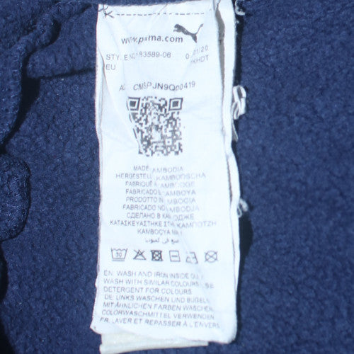Puma Men's Blue Sweatpants M Regular Fit Elastic Waist Logo Joggers
