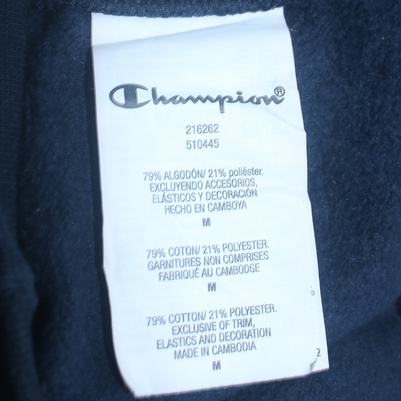 Champion Men's Black Medium Crew Neck Logo Sweatshirt