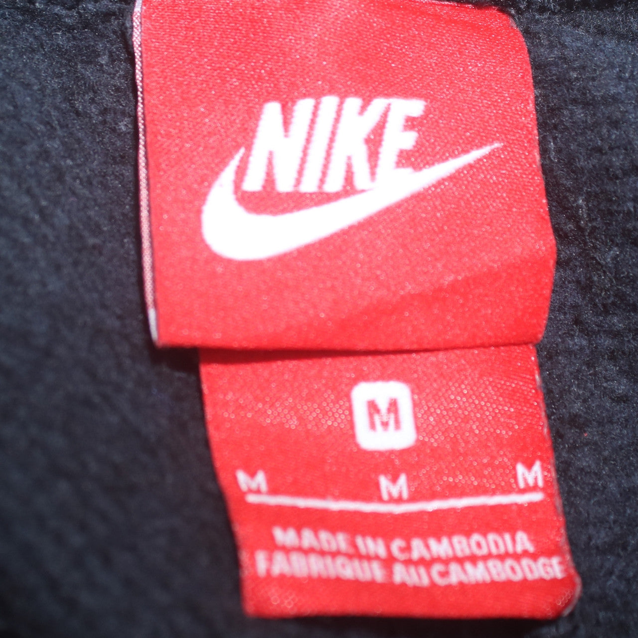 Nike Men's Black Fleece Sweatpants M Regular Fit Casual Joggers