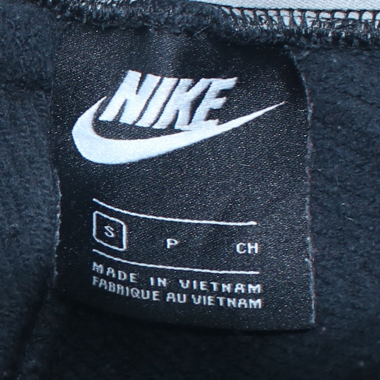 Nike Men's Black Small Regular Fit Tapered Sweatpants