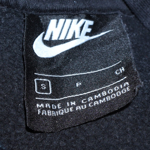 Nike Men's Black Pullover Hoodie S Fleece Sportswear Sweatshirt